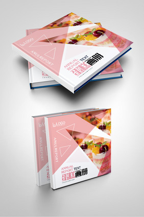 粉色时尚蛋糕烘培美食食品糕点画册封面