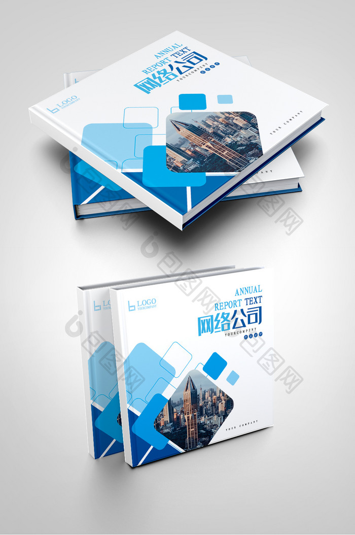 蓝色时尚互联网公司科技网络产品画册封面