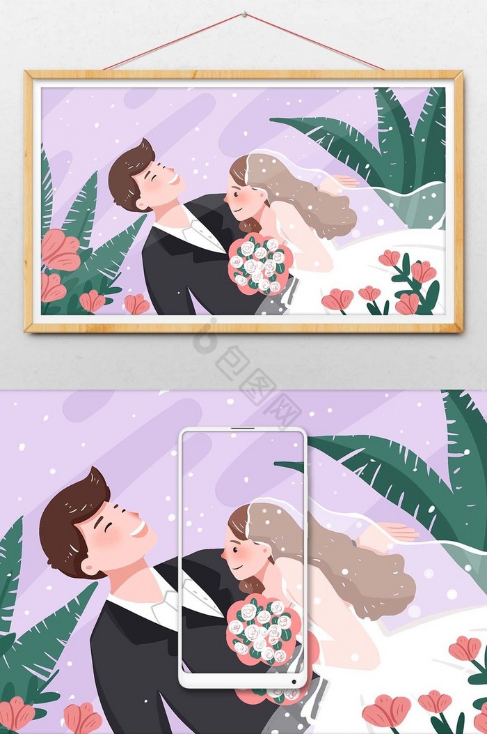 浪漫情侣婚纱照七夕情人节插画图片