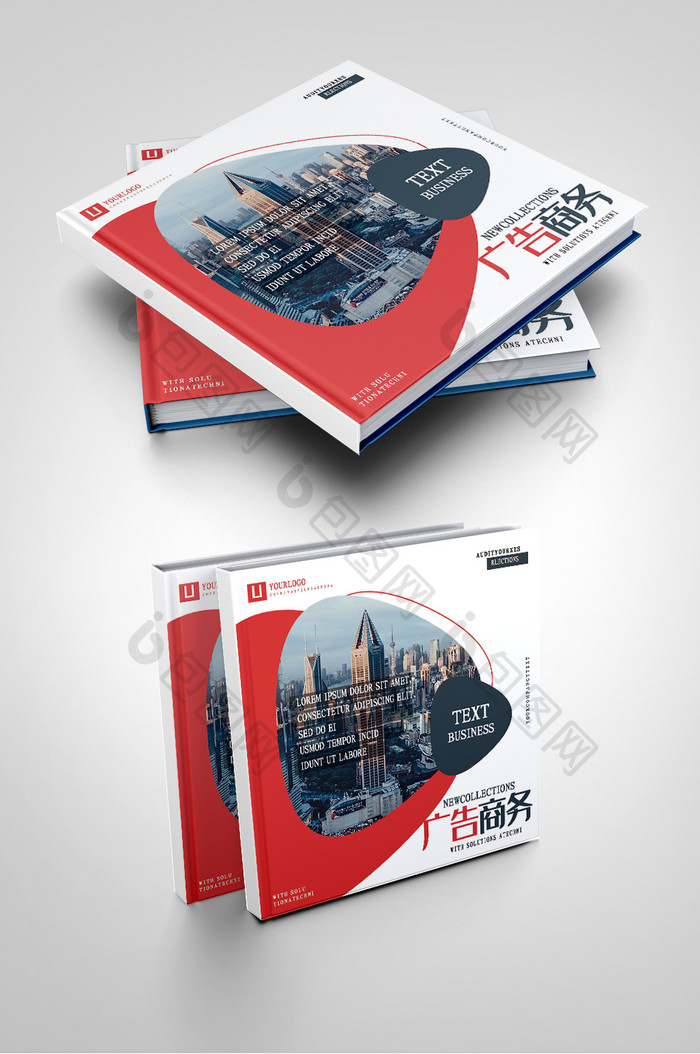 红色创意广告公司传媒设计地产画册封面