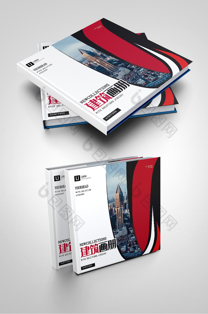 红色创意建筑公司城市地产项目画册封面