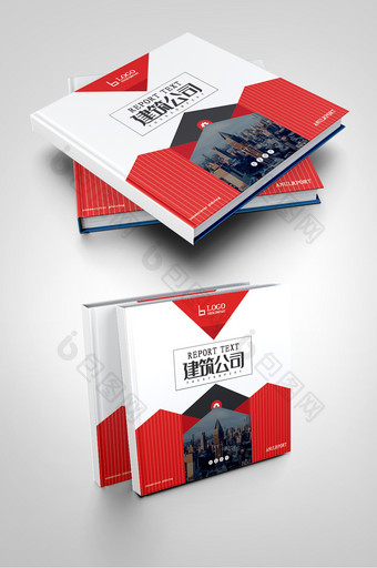 红色大气建筑设计公司项目招商画册封面图片