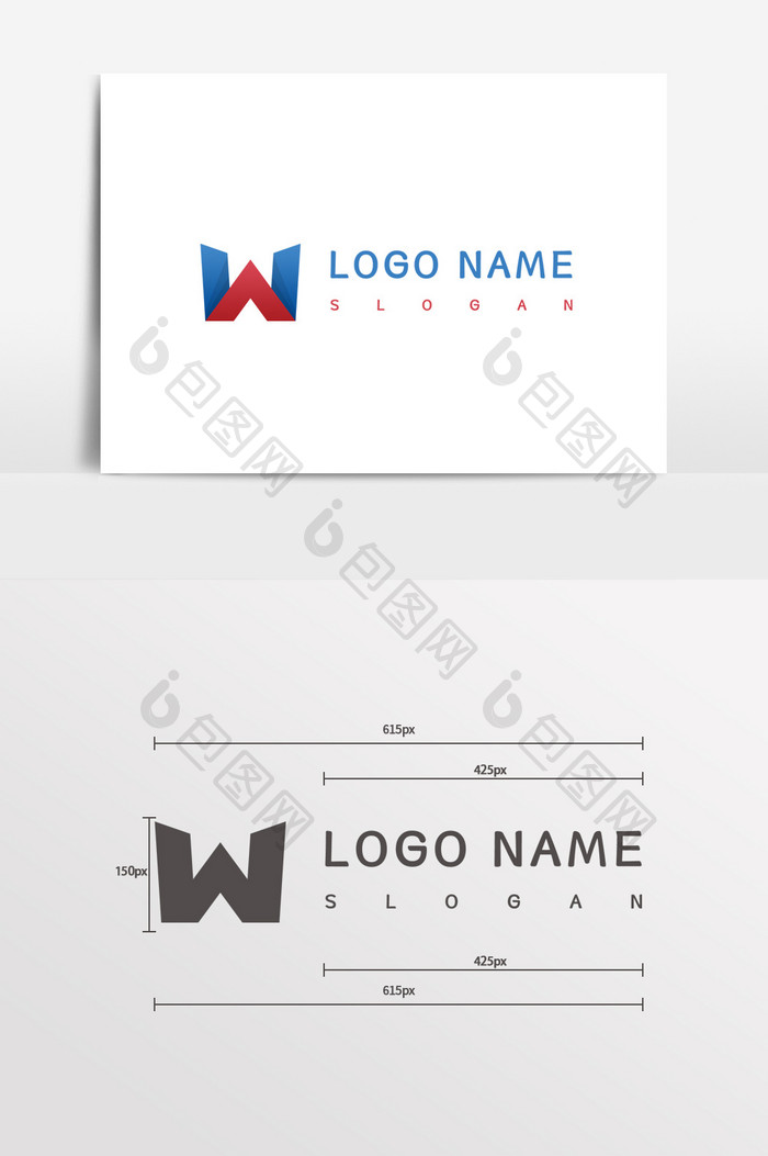 双色字母W企业logo