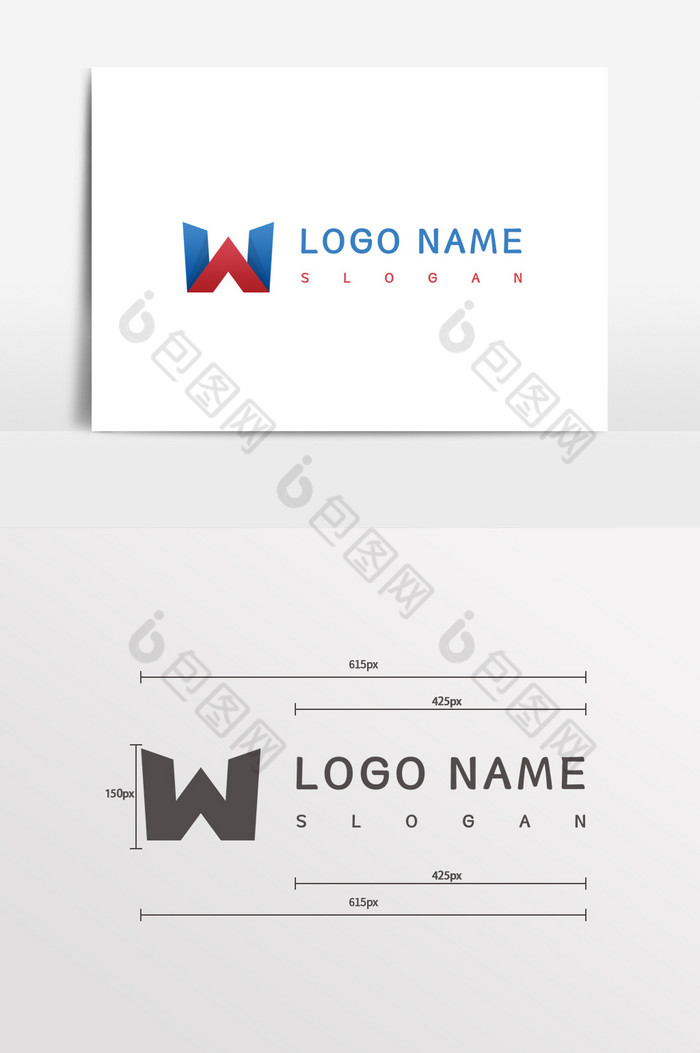 双色字母W企业logo图片图片