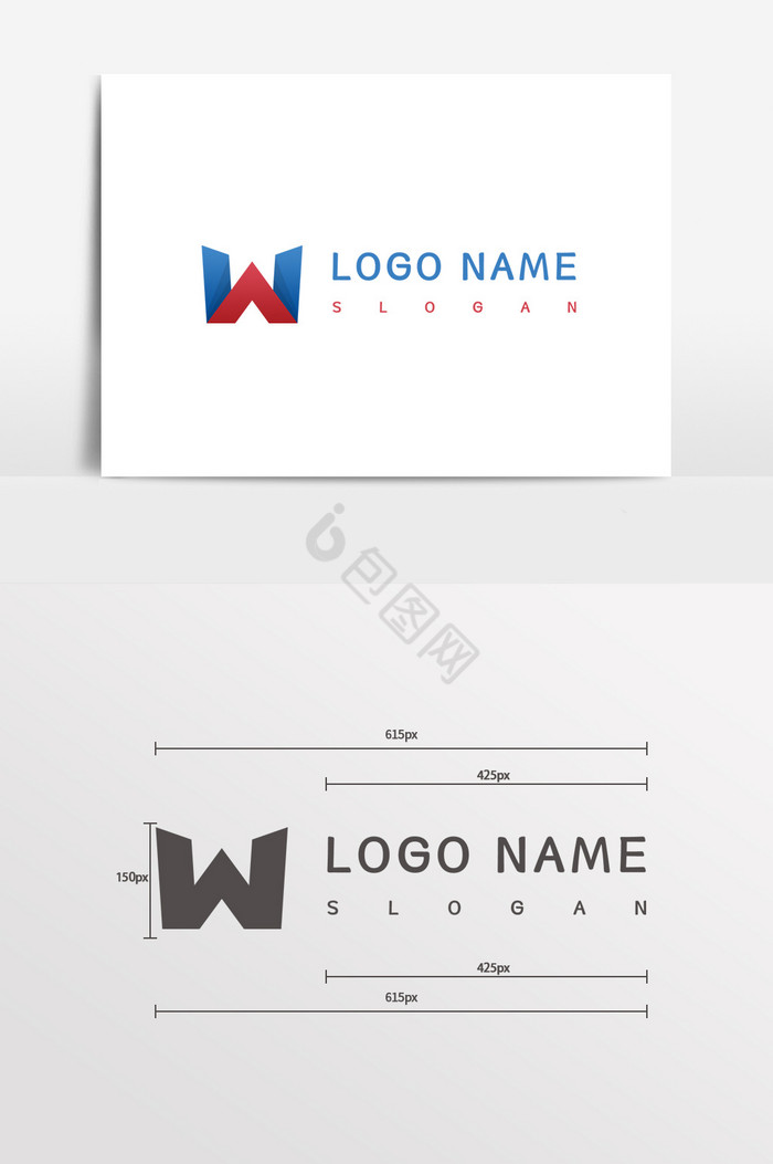 双色字母W企业logo图片