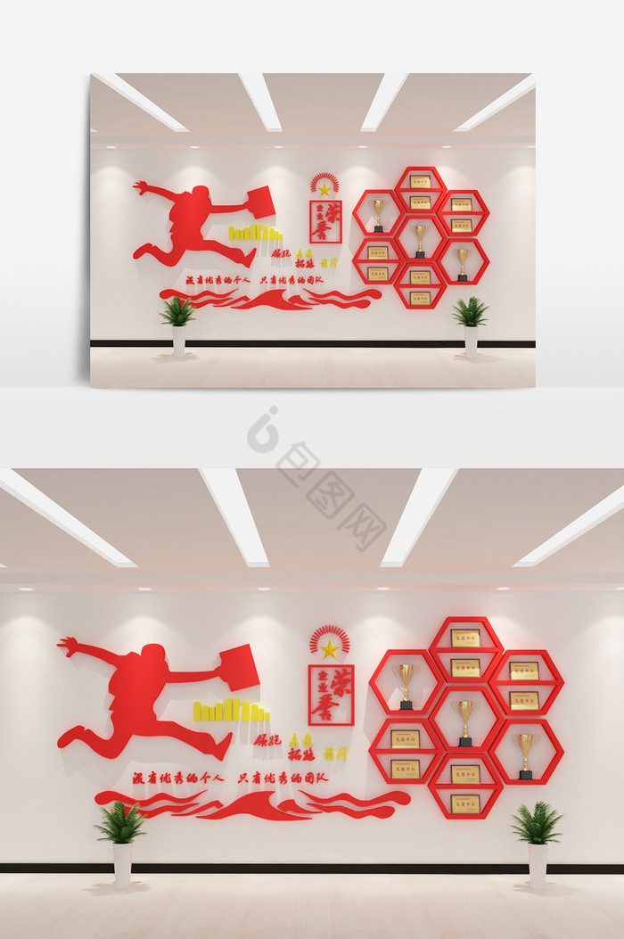 cdrmax个性化公司形象荣誉模型设计图片