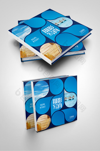 蓝色创意旅拍摄影工作室旅行社画册封面图片