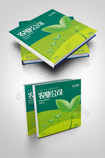 绿色创意农业公司农产品农业技术画册封面图片