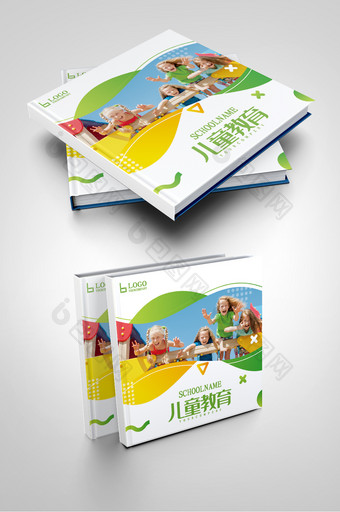 绿色时尚儿童教育幼儿园学校招生画册封面图片