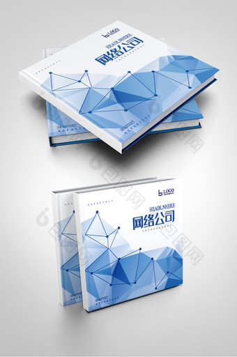蓝色时尚互联网公司电子科技产品画册封面图片