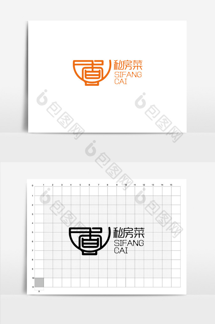 设计标志标志餐饮logo图片