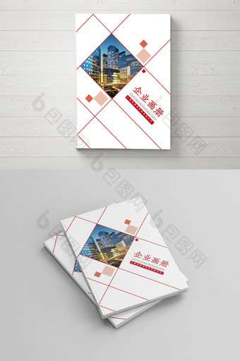 红色几何企业画册封面设计图片