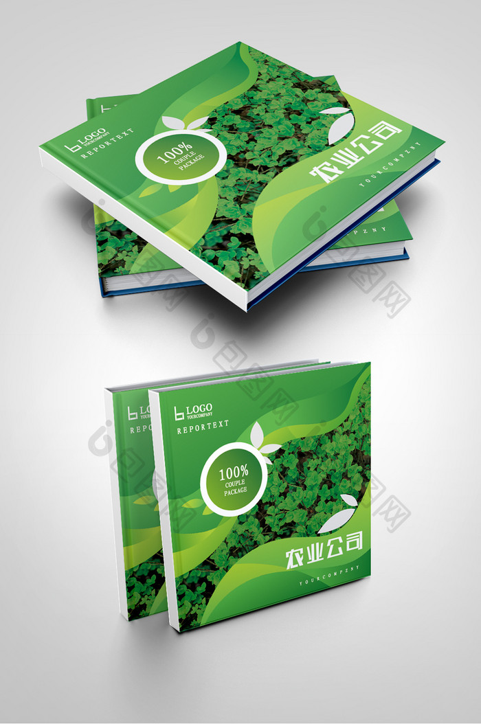 绿色清新农业公司农产品种植科技画册封面