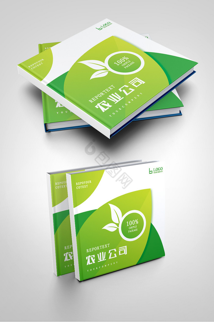 农业公司农产品环保科技画册封面图片