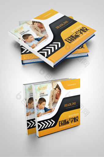 黄色时尚儿童教育国际学校英语画册封面图片