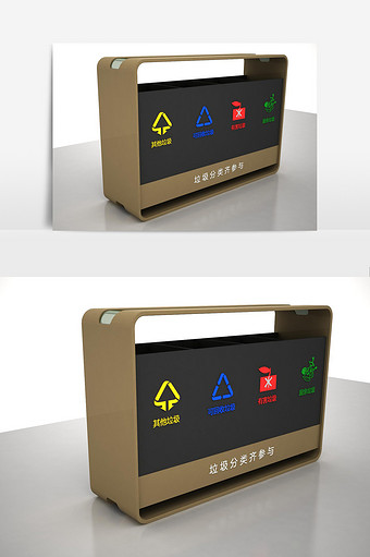 小区道路垃圾分类桶3d模型图片