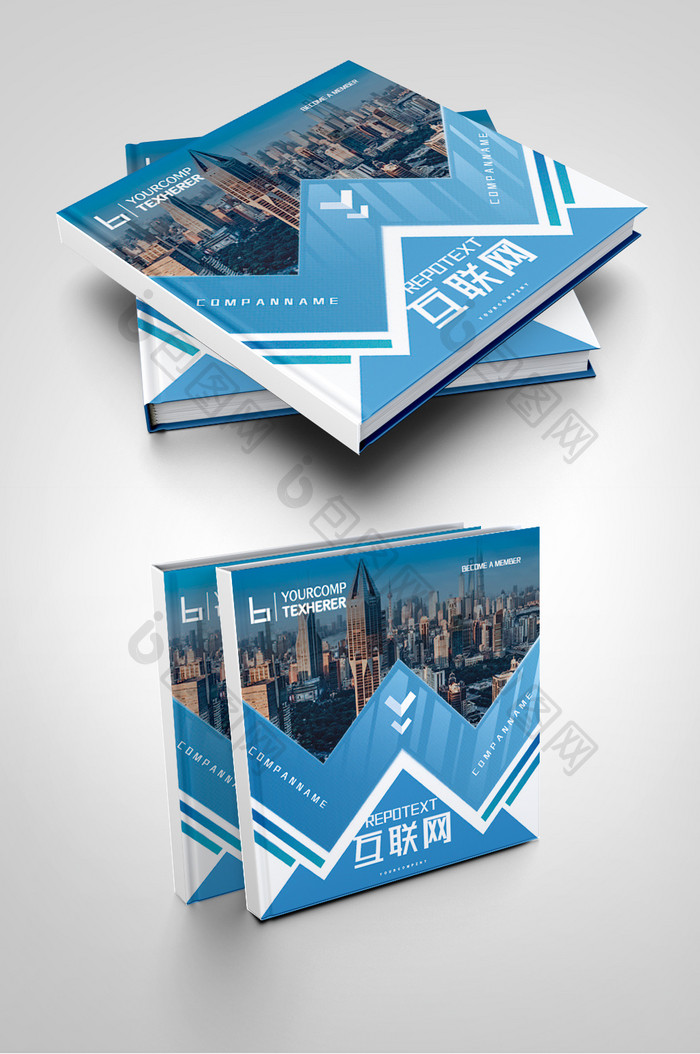 蓝色大气互联网科技网络产品企业画册封面