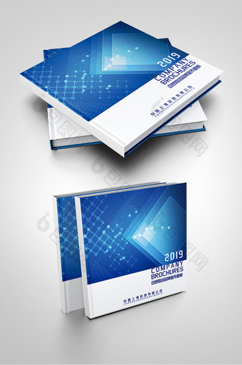 蓝色科技广告背景画册封面图片