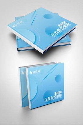 浅蓝色科技感几何金融画册封面