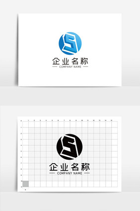 简约立体S型商务通用LOGOVI模板