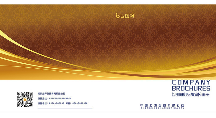 金色商务企业海报背景画册封面