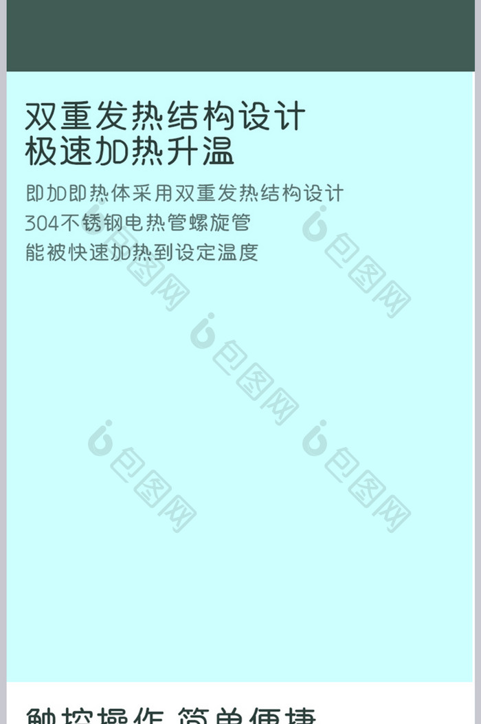 立式冷热家用台式小型全自动冰温热饮水机