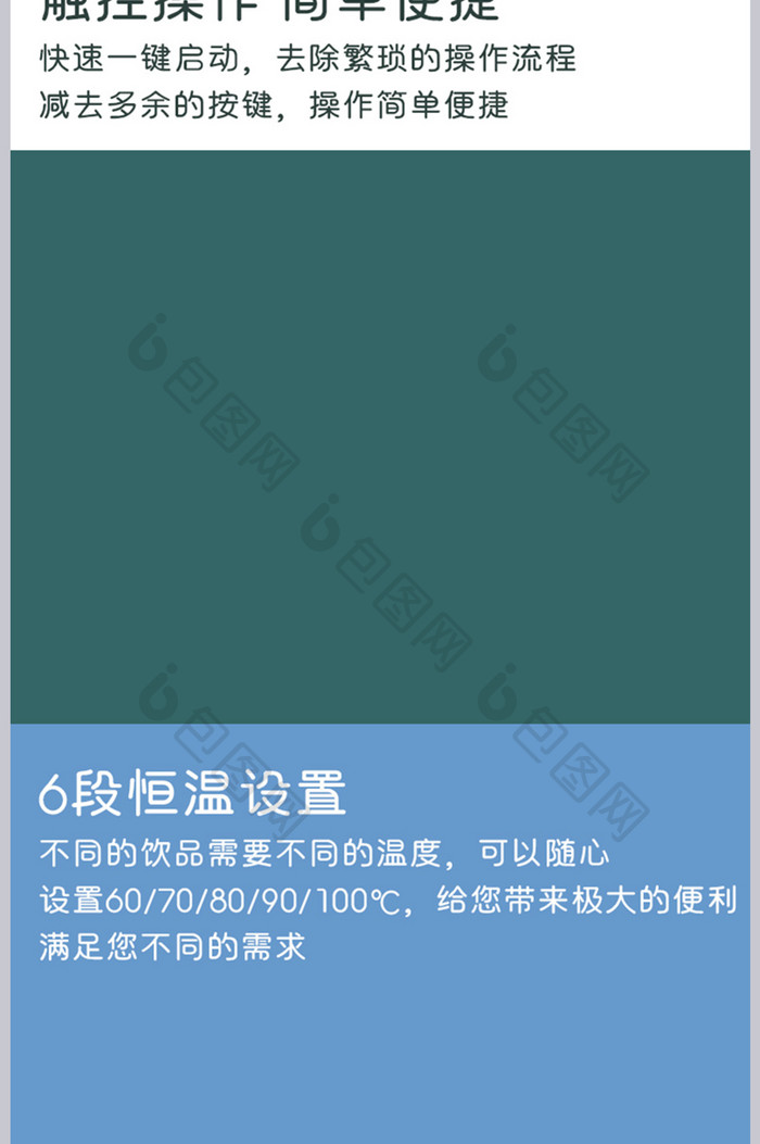 立式冷热家用台式小型全自动冰温热饮水机