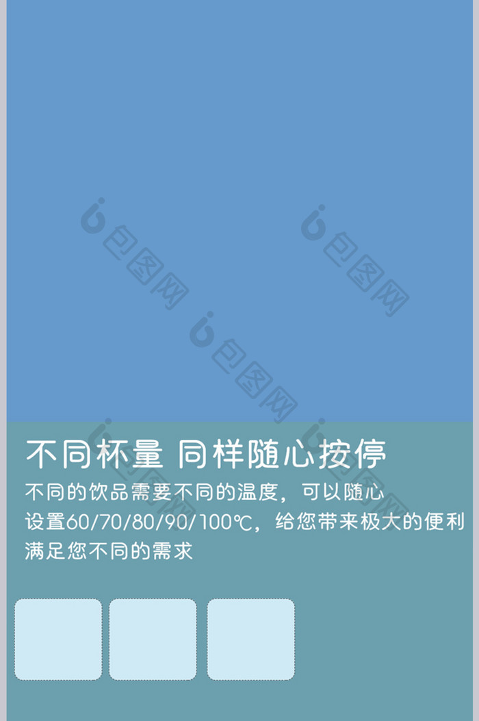 立式冷热家用台式小型全自动冰温热饮水机