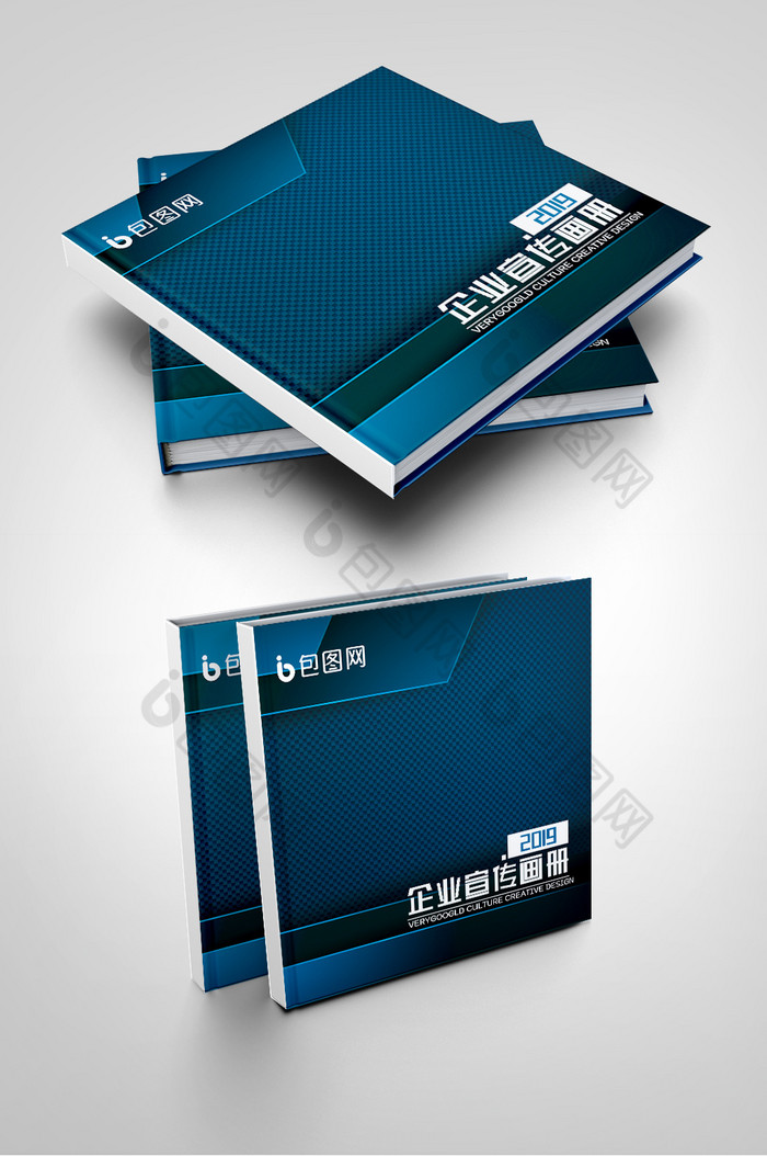 金属科技风汽车行业画册封面图片图片