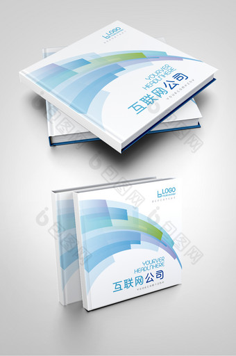 蓝色大气互联网科技公司网络产品画册封面图片