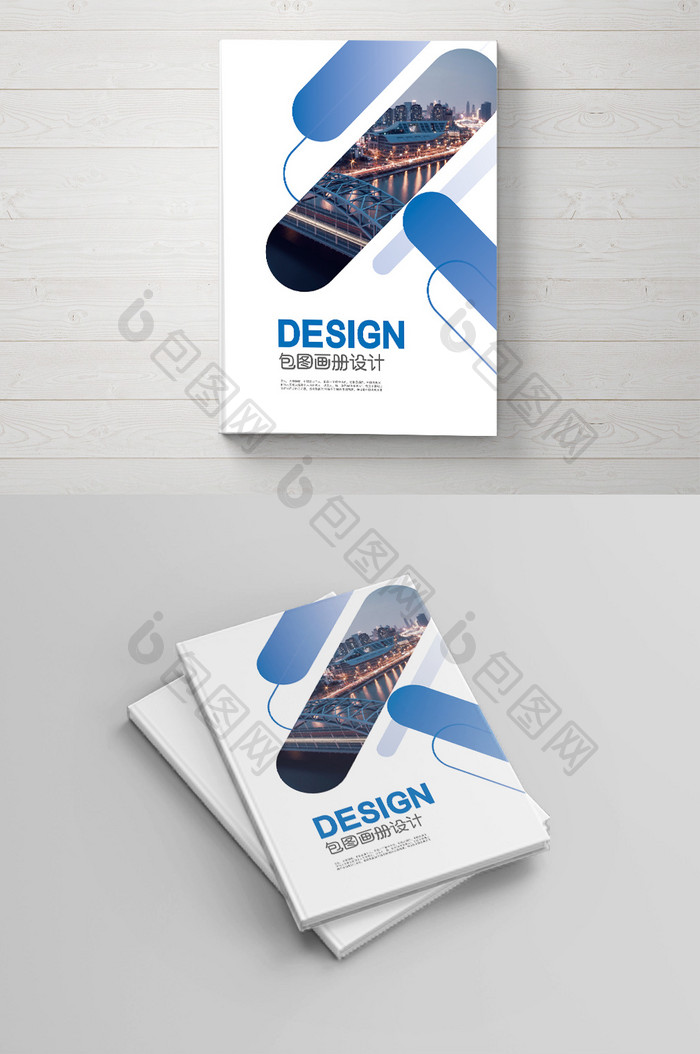 蓝色渐变几何创意企业画册封面设计