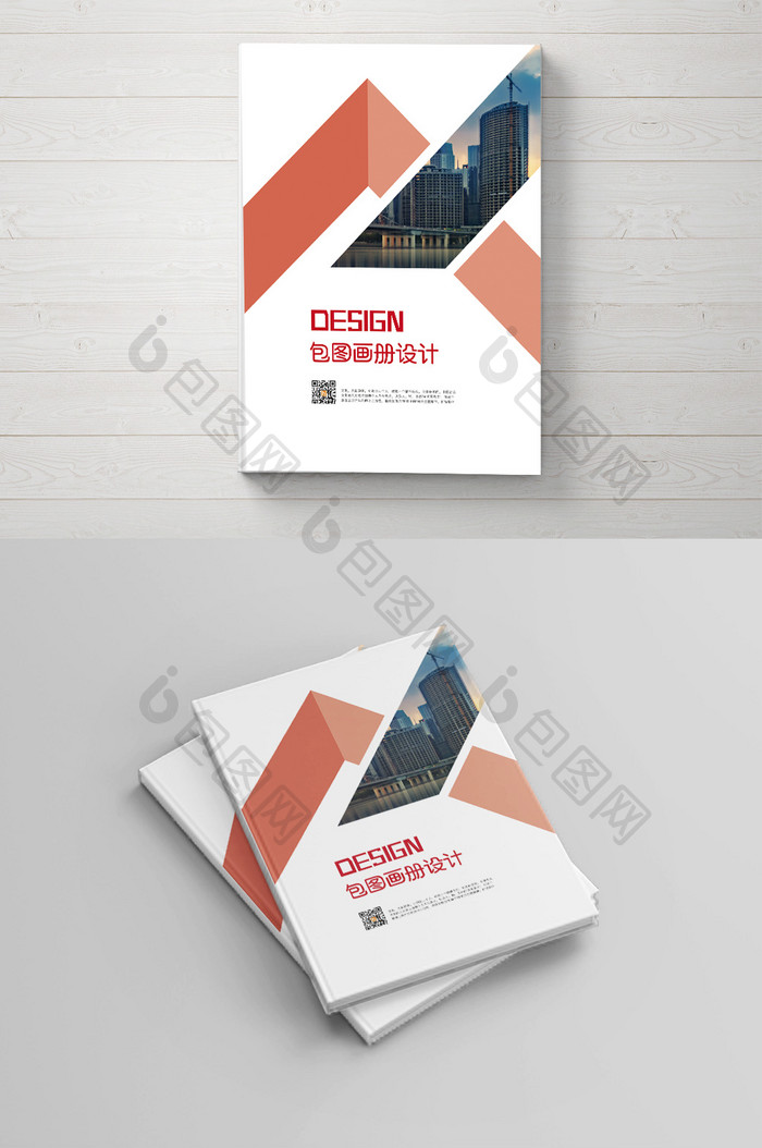 红色高端大气 企业 画册 封面设计