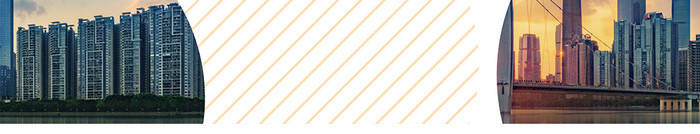 橙黄色高端大气 企业画册封面设计