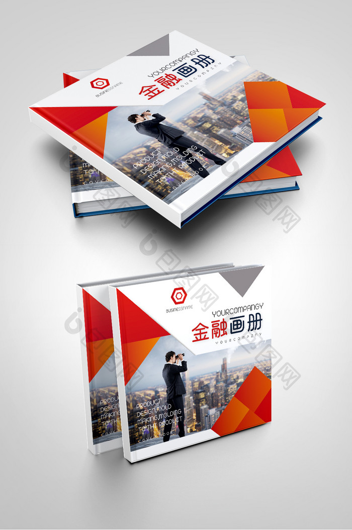 红色大气金融投资地产招商企业画册封面