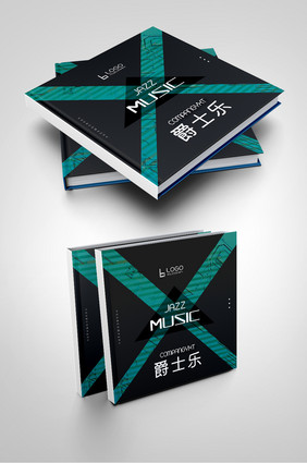 绿色创意爵士乐音乐文化传媒画册封面
