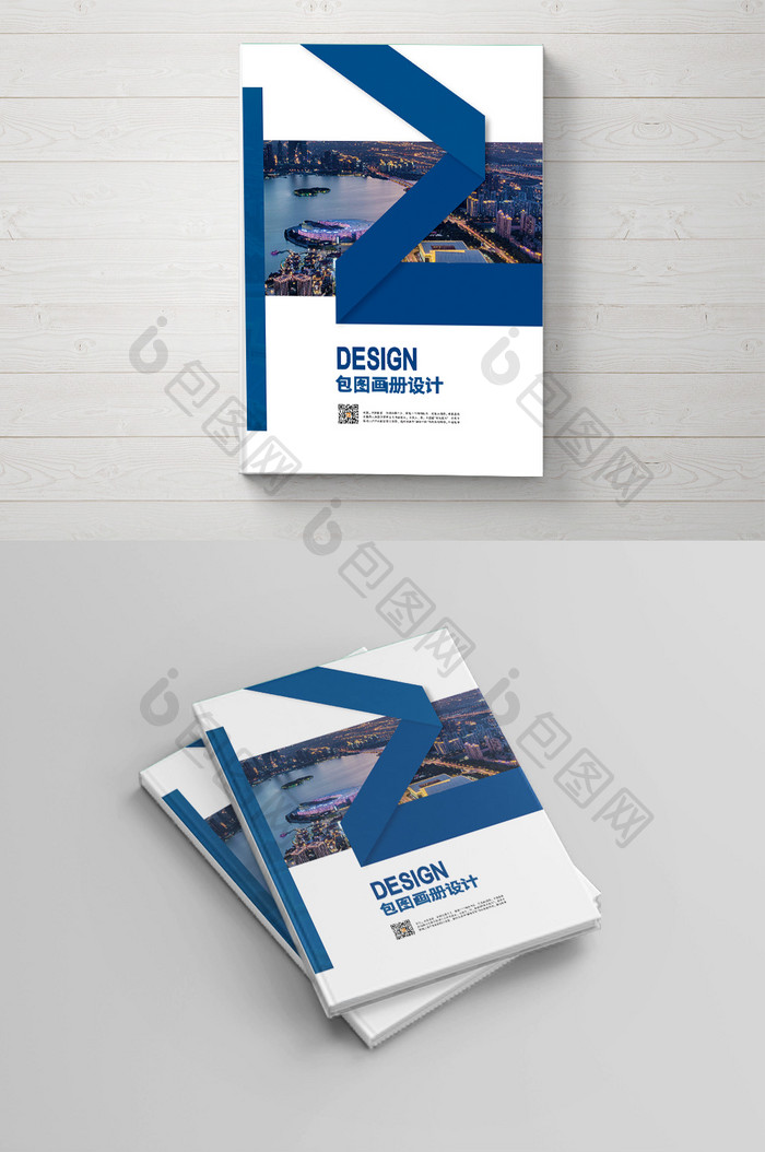 深蓝色高端大气简约企业画册封面 设计