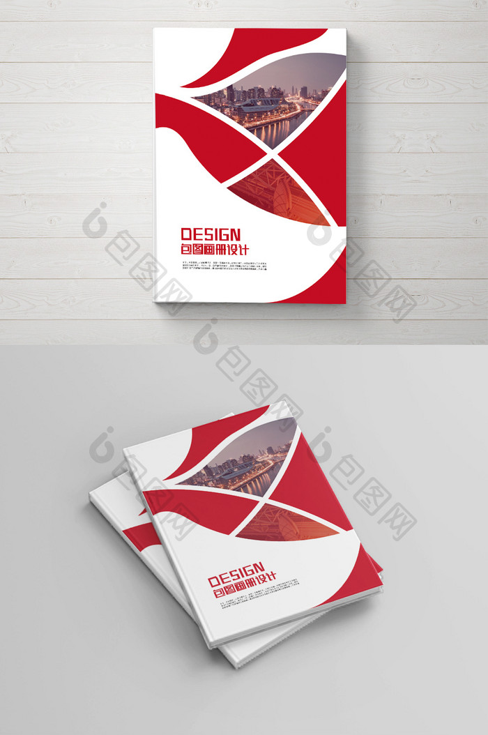红色 高端大气简约企业画册封面 设计
