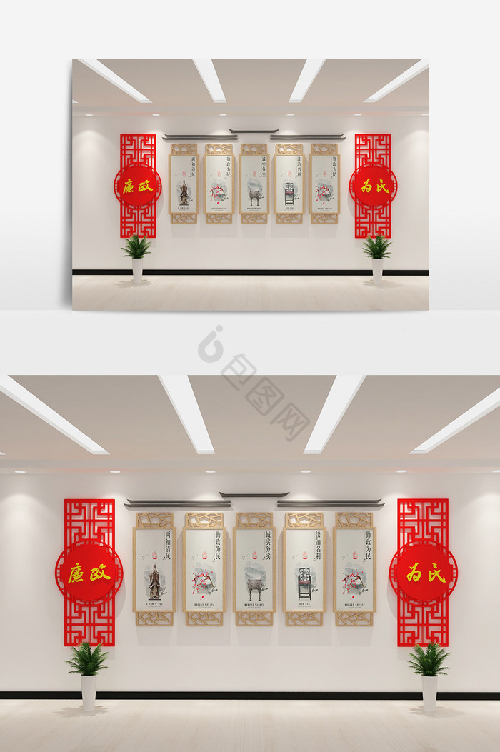 cdrmax中式风格廉政文化墙模型设计图片