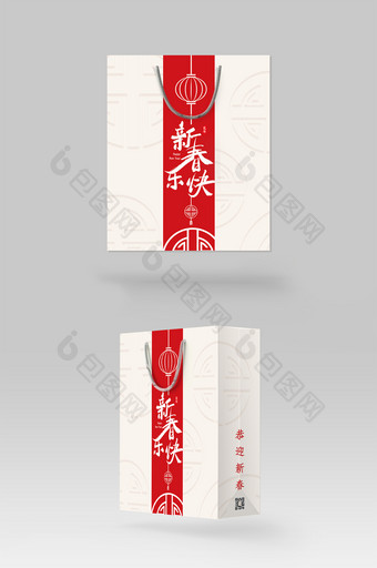 简约中国风复古新年礼盒手提袋包装设计图片