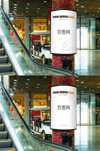 现代简约大气购物中心商场圆柱海报样机图片