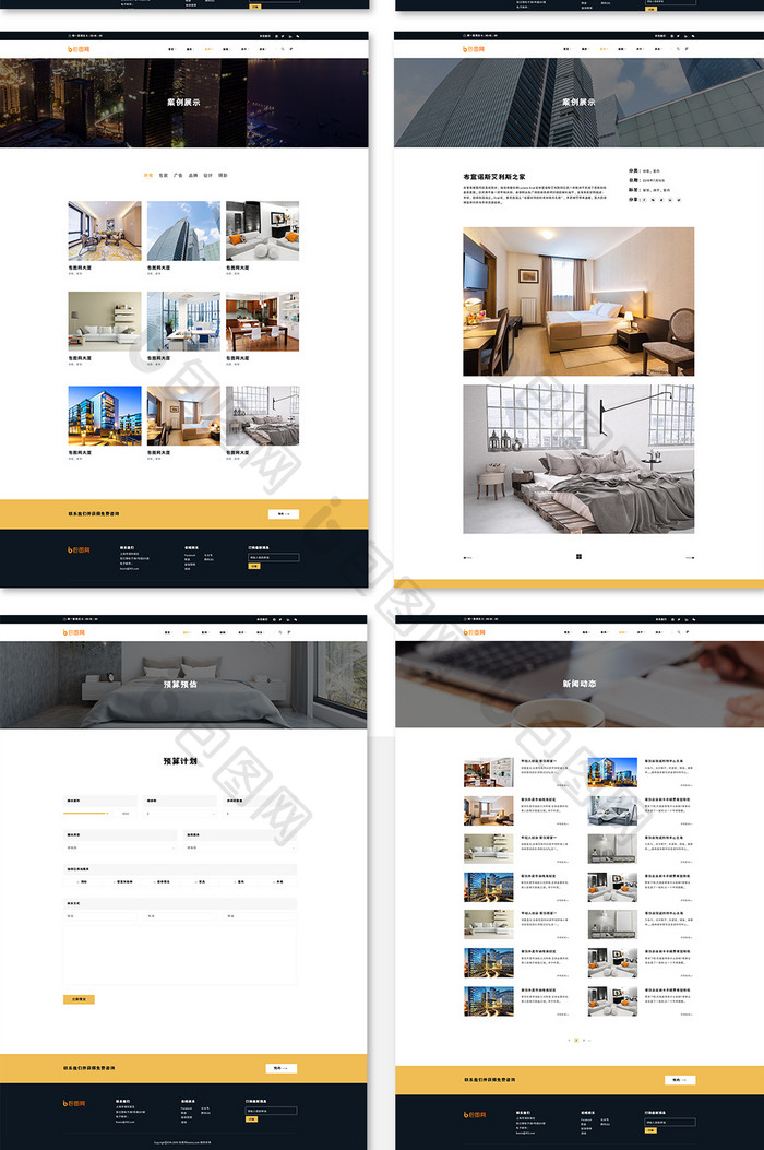 黑暗系欧美风格建筑设计全套页面