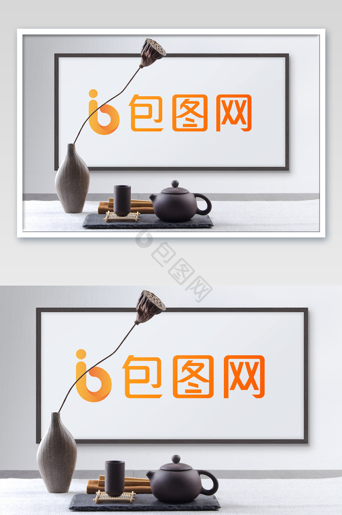 茶具样机图片-茶具样机素材免费下载-包图网
