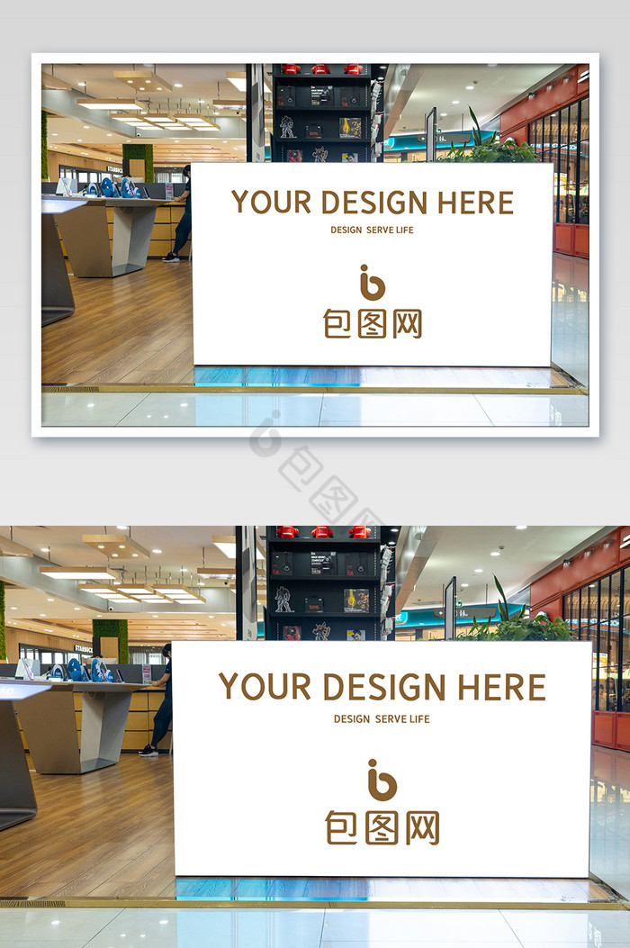 商店购物中心商店广告牌图片