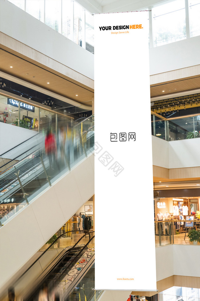 商场中心购物中心巨大吊旗道旗横幅图片