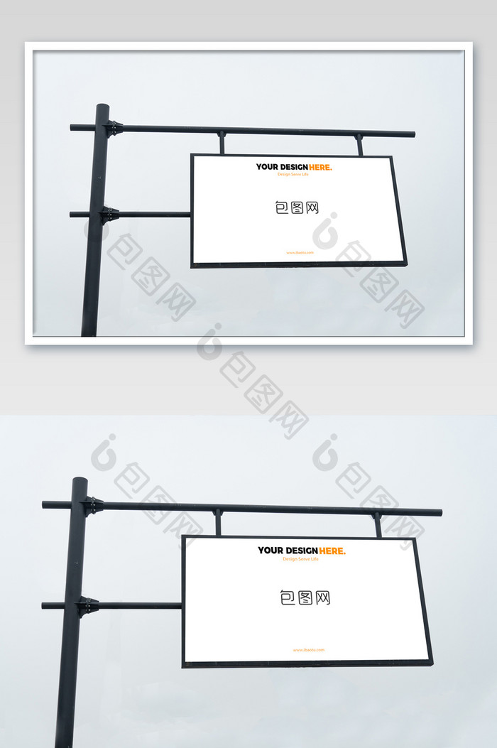 户外广告牌空白广告牌吊牌海报样机