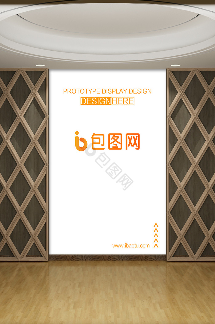 室内现代灯箱展板logo贴图墙面图片
