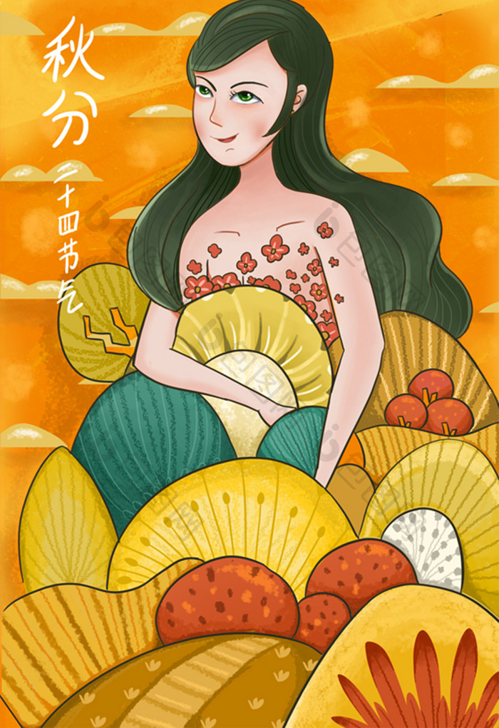 纹理中国风气质女神女生灌木二十四节气秋分