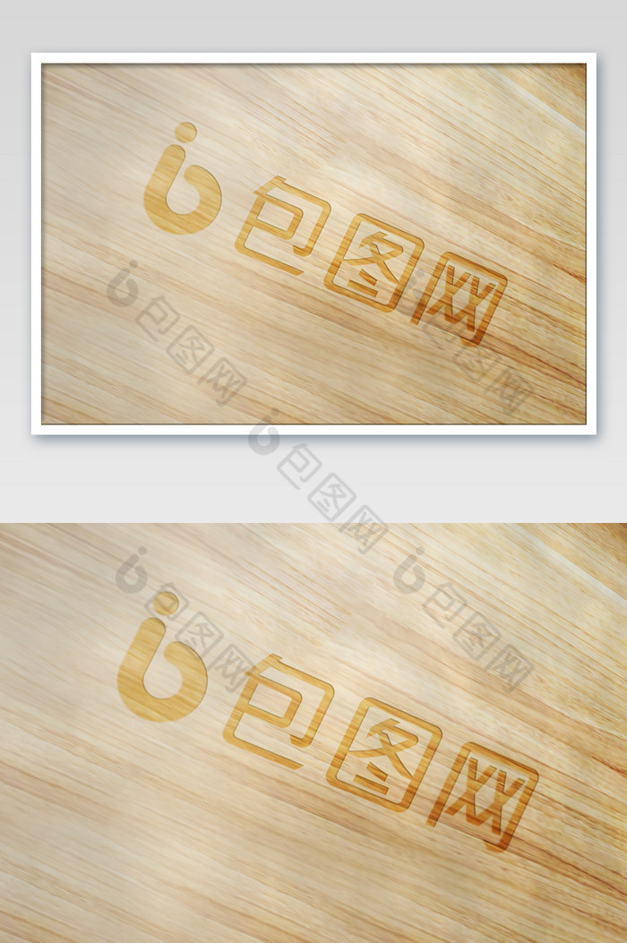 质感木纹logo标志图片图片