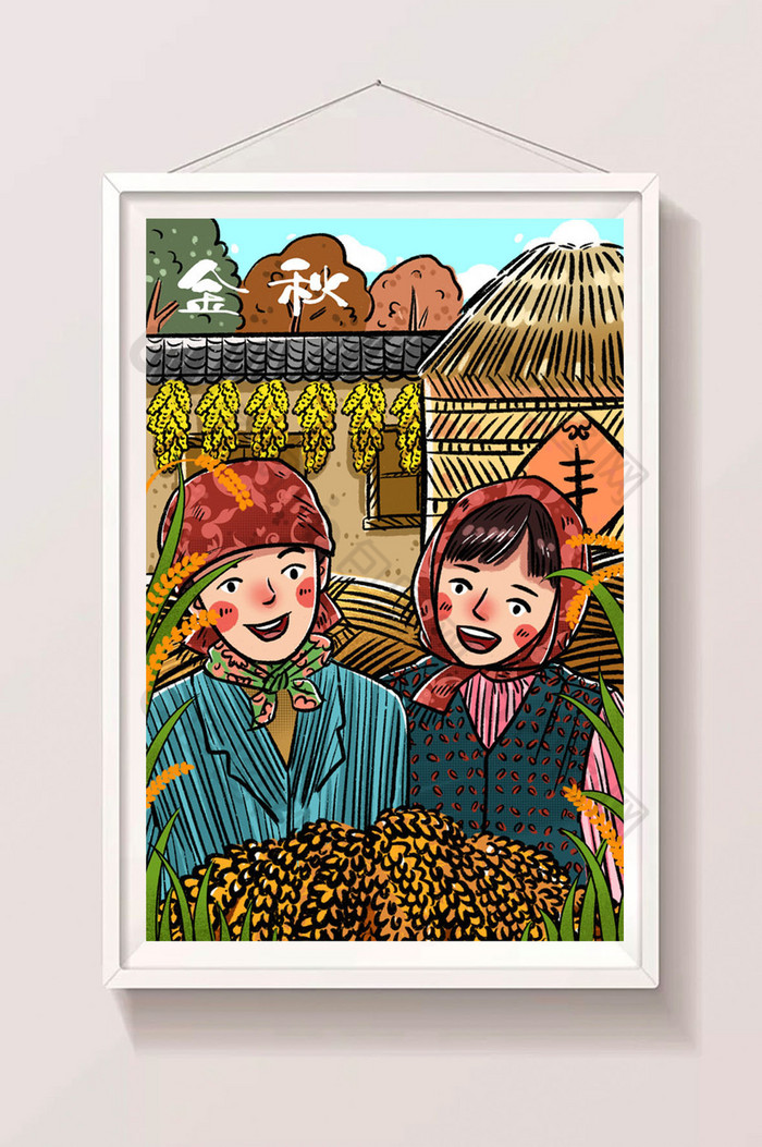 朴素农民丰收日谷物农民收割农作物插画图片图片