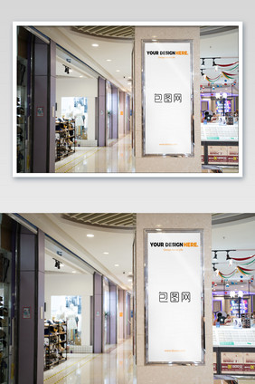 商场大楼购物中心室内空白广告牌海报样机